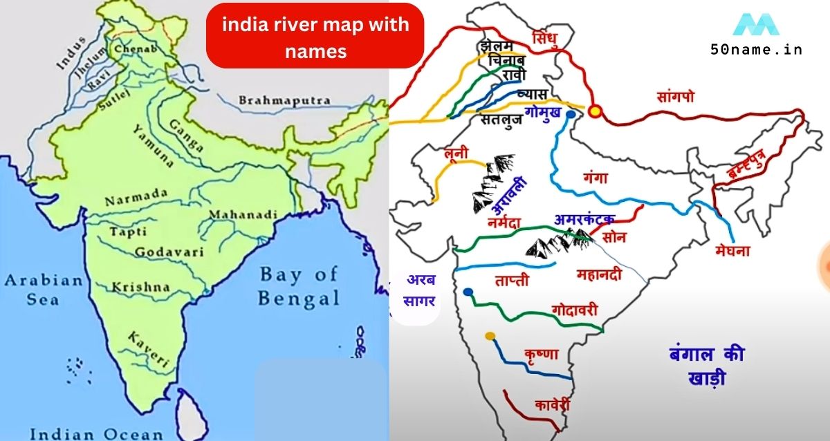 india river map with names|इंडियन रिवर मैप