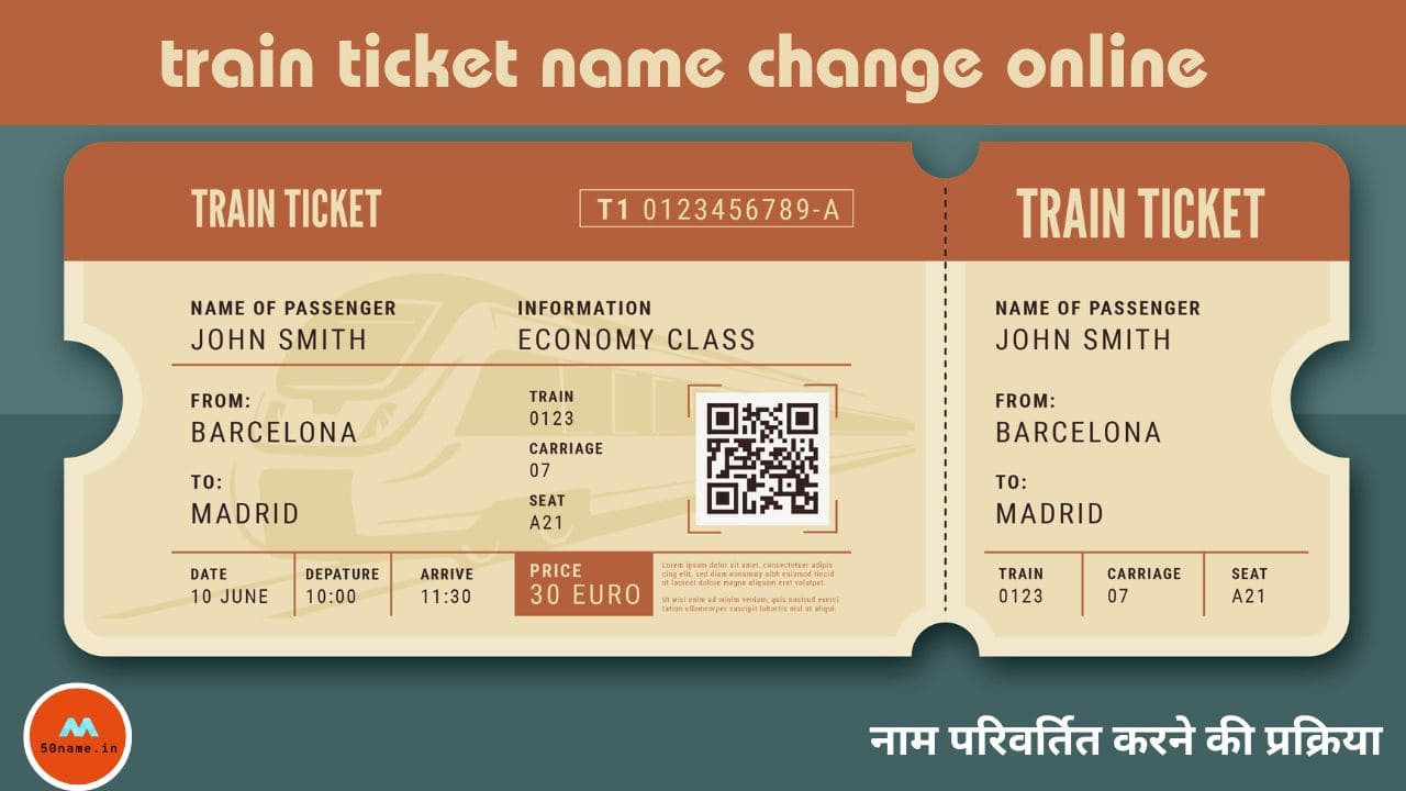 train ticket name change online