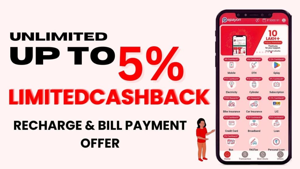 recharge commission app 2024   | best recharge cashback app